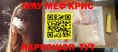 каннабис Кинель