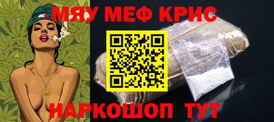 дурь Кимры