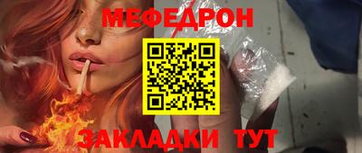 каннабис Кинель