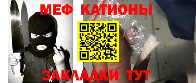 каннабис Кинель