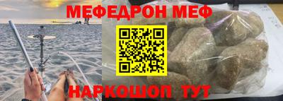 каннабис Кинель