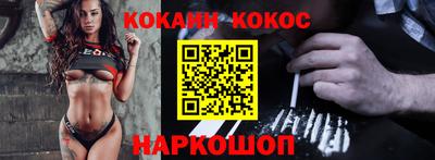 дурь Кимры