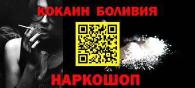 МДМА Кингисепп