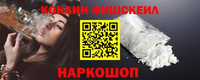 каннабис Кинель