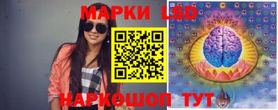 каннабис Кинель