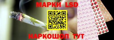 дурь Кимры