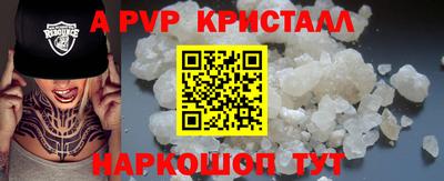 дурь Кимры