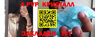 дурь Кимры