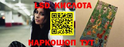 каннабис Кинель