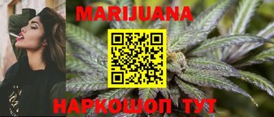 МДМА Кингисепп