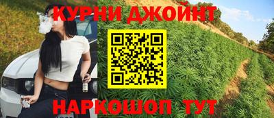 МДМА Кингисепп