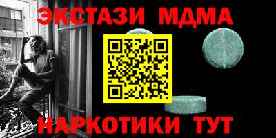 каннабис Кинель