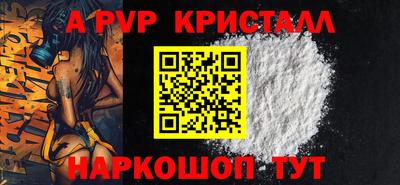 каннабис Кинель