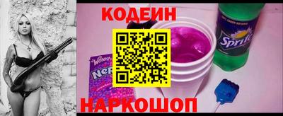 каннабис Кинель