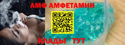 каннабис Кинель