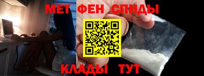каннабис Кинель