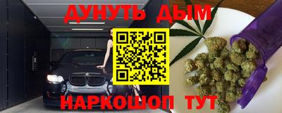 дурь Кимры