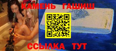 дурь Кимры
