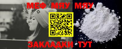дурь Кимры