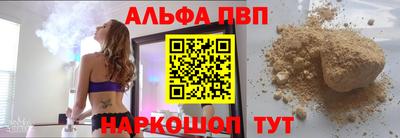 МДМА Кингисепп