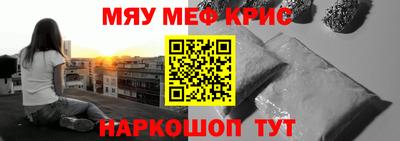 дурь Кимры