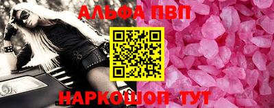 дурь Кимры