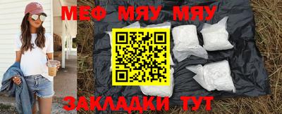 дурь Кимры