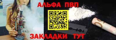 дурь Кимры