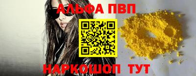 каннабис Кинель