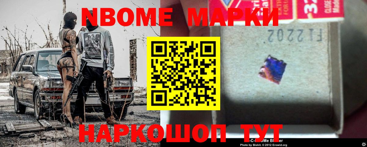 ЛСД экстази ecstasy  Вход с VPN  Краснодар 